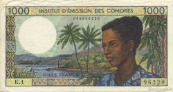 1000 Francs COMORES  1976 P.08a TTB+