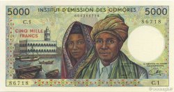 5000 Francs COMORES  1976 P.09a NEUF