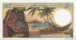 500 Francs COMORES  1986 P.10a1 SPL+