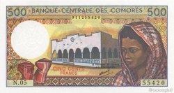 500 Francs COMORES  1994 P.10b1 NEUF