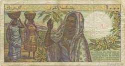 1000 Francs COMORES  1994 P.11b1 TB