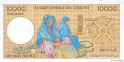 10000 Francs COMOROS  1997 P.14 UNC-