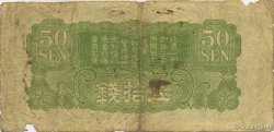 50 Sen CHINE  1940 P.M14 TB