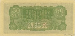 50 Sen CHINE  1940 P.M14 NEUF