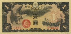 1 Yen CHINE  1940 P.M15a SUP