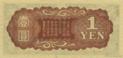 1 Yen CHINE  1940 P.M15a SUP