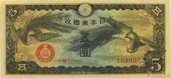 5 Yen CHINE  1940 P.M17a pr.NEUF