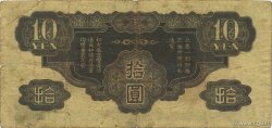 10 Yen CHINE  1940 P.M19a TB
