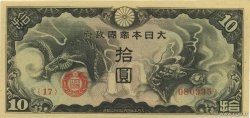 10 Yen CHINE  1940 P.M19a pr.NEUF