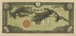 100 Yen CHINE  1940 P.M21a pr.NEUF