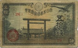 50 Sen JAPON  1942 P.059a TB