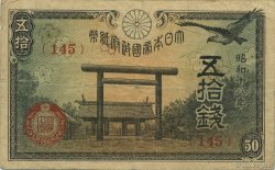 50 Sen JAPON  1942 P.059b pr.TTB