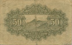 50 Sen JAPON  1942 P.059b pr.TTB