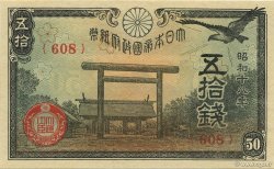 50 Sen JAPON  1942 P.059b
