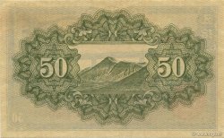 50 Sen JAPON  1942 P.059b pr.NEUF