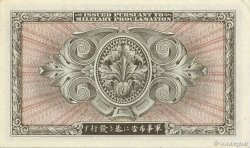 10 Yen JAPON  1945 P.071 SPL
