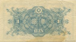 1 Yen JAPON  1946 P.085a TTB