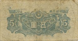 5 Yen JAPON  1946 P.086a B+