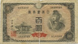 100 Yen JAPON  1946 P.089a B