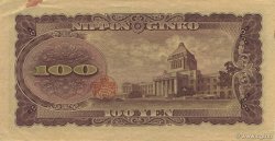 100 Yen JAPON  1953 P.090b TTB+
