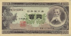 100 Yen JAPON  1953 P.090c TTB+