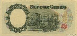5000 Yen JAPON  1957 P.093b SUP