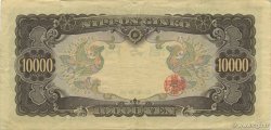 10000 Yen JAPON  1958 P.094b pr.SUP