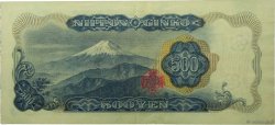 500 Yen JAPON  1969 P.095a SUP