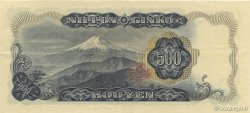 500 Yen JAPON  1969 P.095b SUP