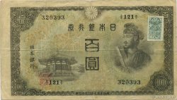 100 Yen JAPON  1946 P.080b TTB