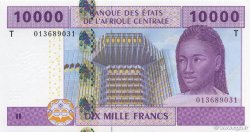 10000 Francs ESTADOS DE ÁFRICA CENTRAL
  2002 P.110Ta FDC