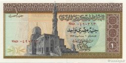 1 Pound ÉGYPTE  1977 P.044 pr.NEUF