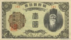 1 Yen CORÉE  1945 P.38a pr.NEUF