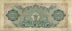 1000 Hwan CORÉE DU SUD  1961 P.25b TB+
