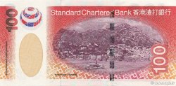 100 Dollars HONG KONG  2003 P.293 NEUF