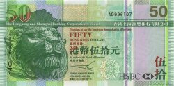 50 Dollars HONG KONG  2003 P.208a pr.NEUF