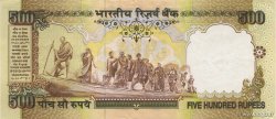 500 Rupees INDE  2000 P.093e TTB+ à SUP