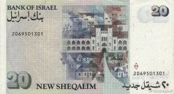 20 New Sheqalim ISRAËL  1987 P.54a SUP
