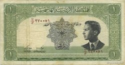 1 Dinar JORDANIE  1952 P.06a TB+