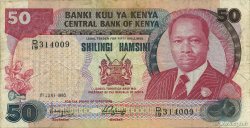 50 Shillings KENYA  1980 P.22a pr.TTB