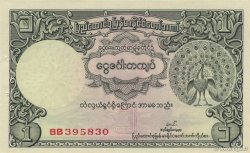 1 Rupee BIRMANIE  1953 P.38 SPL