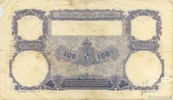 100 Lei ROUMANIE  1917 P.021a TB+