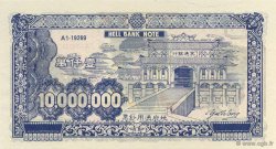 10000000 (Dollars) CHINE  1990  SPL