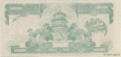 500000 Dollars CHINA  1997  UNC