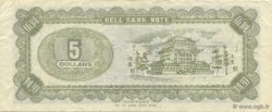 5 Dollars CHINE  1990  TTB