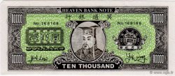 10000 Dollars CHINE  2008  NEUF