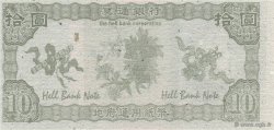 10 Dollars CHINE  1990  NEUF