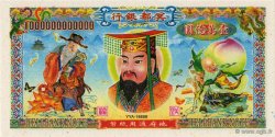 1000000000000 Dollars CHINE  2008  NEUF