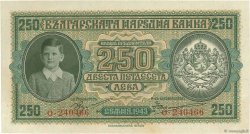 250 Leva BULGARIA  1943 P.065a UNC-