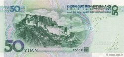 50 Yuan CHINE  2005 P.0906 NEUF